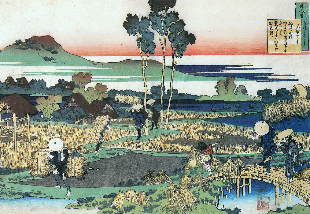 Famous Paintings by Famous Artists: Katsushika Hokusai, Peasants in Autumn, 1835-1836, Guimet Museum, Paris, France.